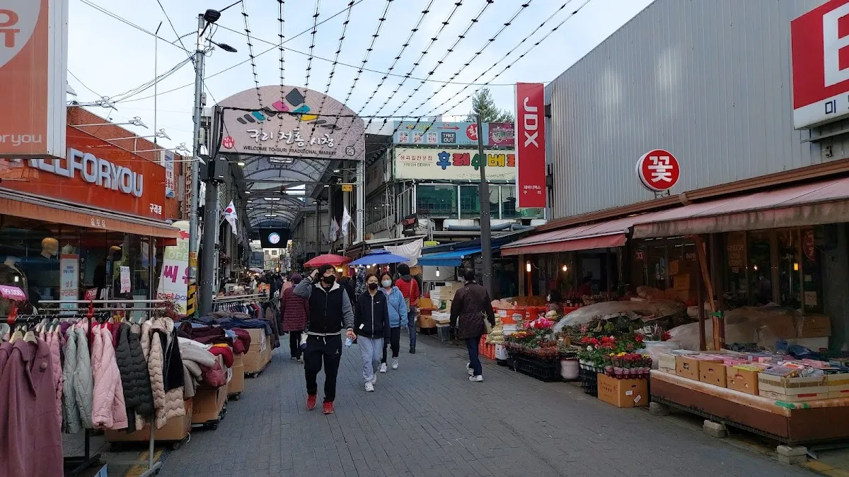 구리전통시장 전경