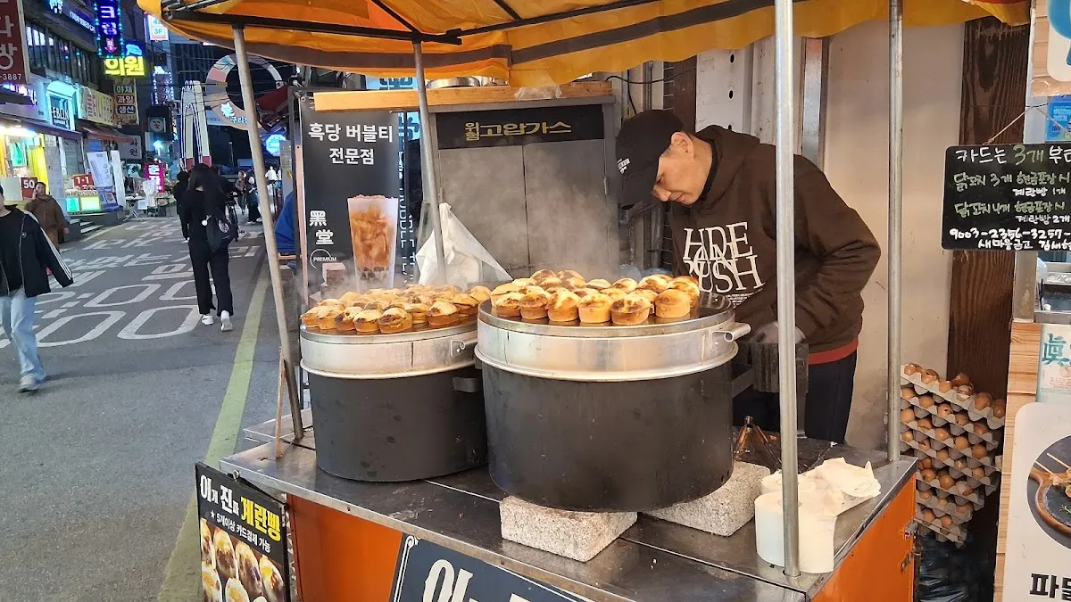 구리전통시장 사진 4