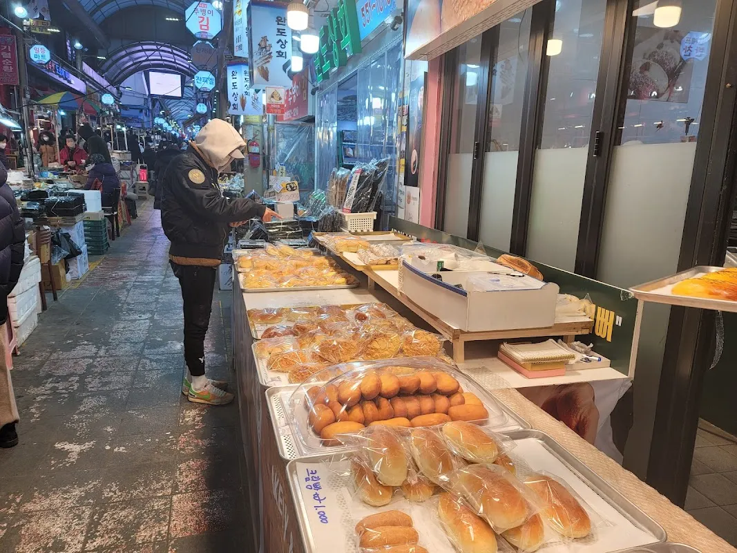 구리전통시장 사진 5