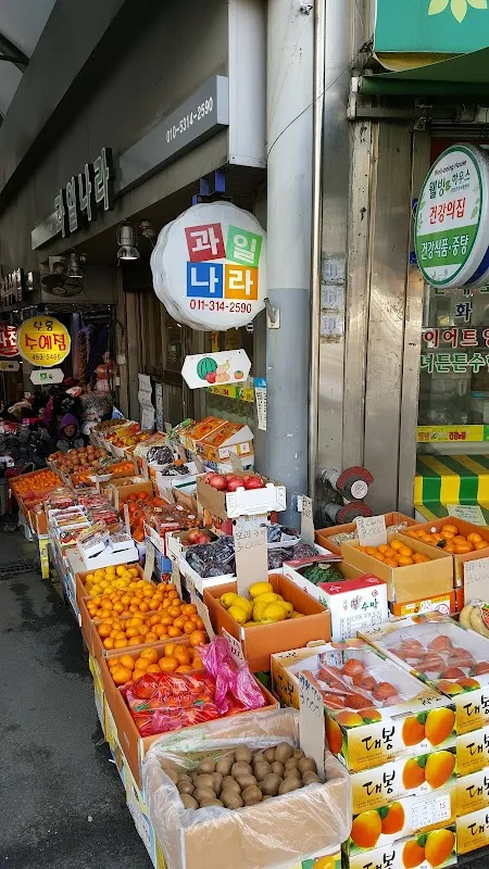 군포역전시장 사진 3