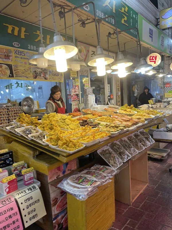 산본시장 사진 4