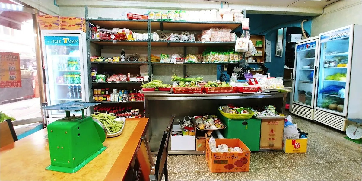 통진시장 사진 2