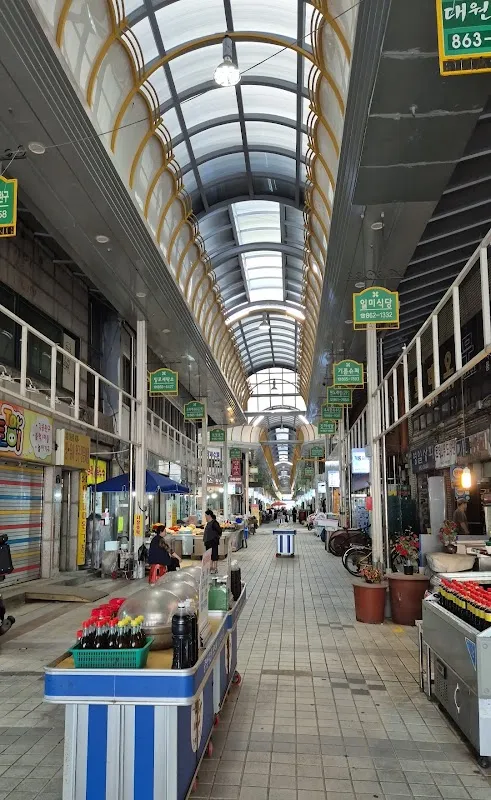 동두천제일시장 사진 3