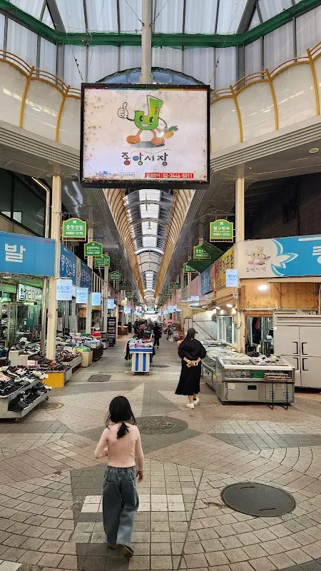 중앙시장 사진 5