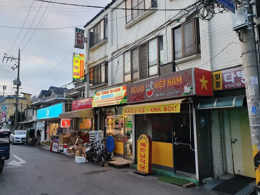 강남시장 전경