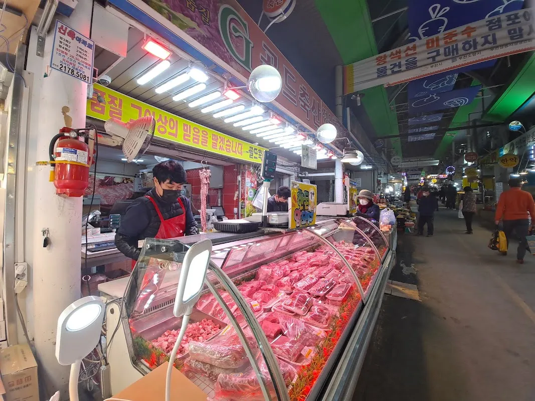 부천상동시장 사진 2