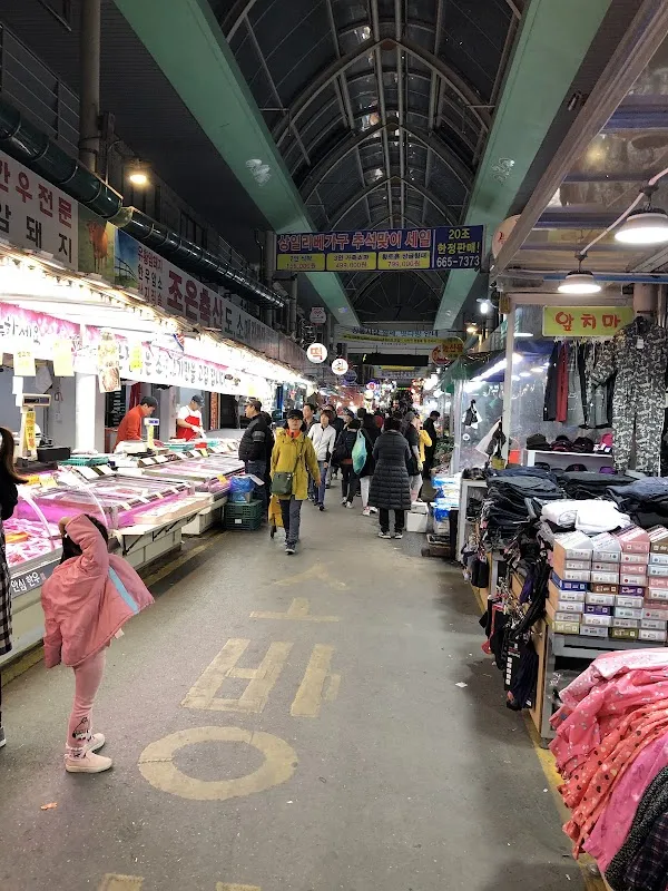 부천상동시장 사진 3