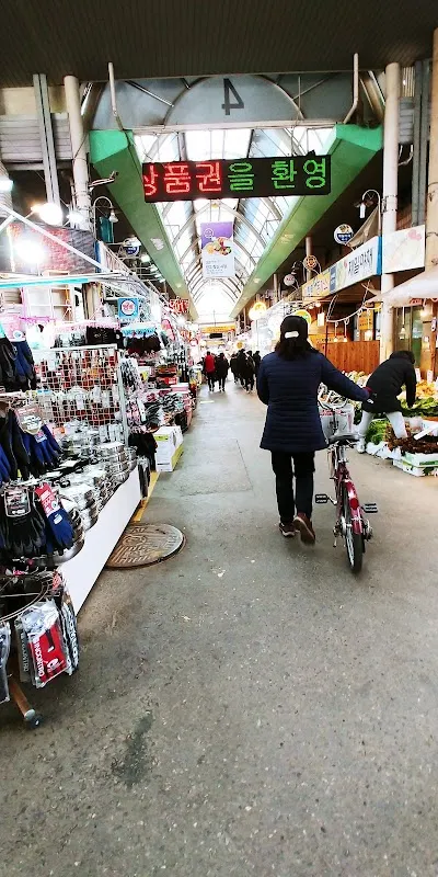 부천상동시장 사진 5