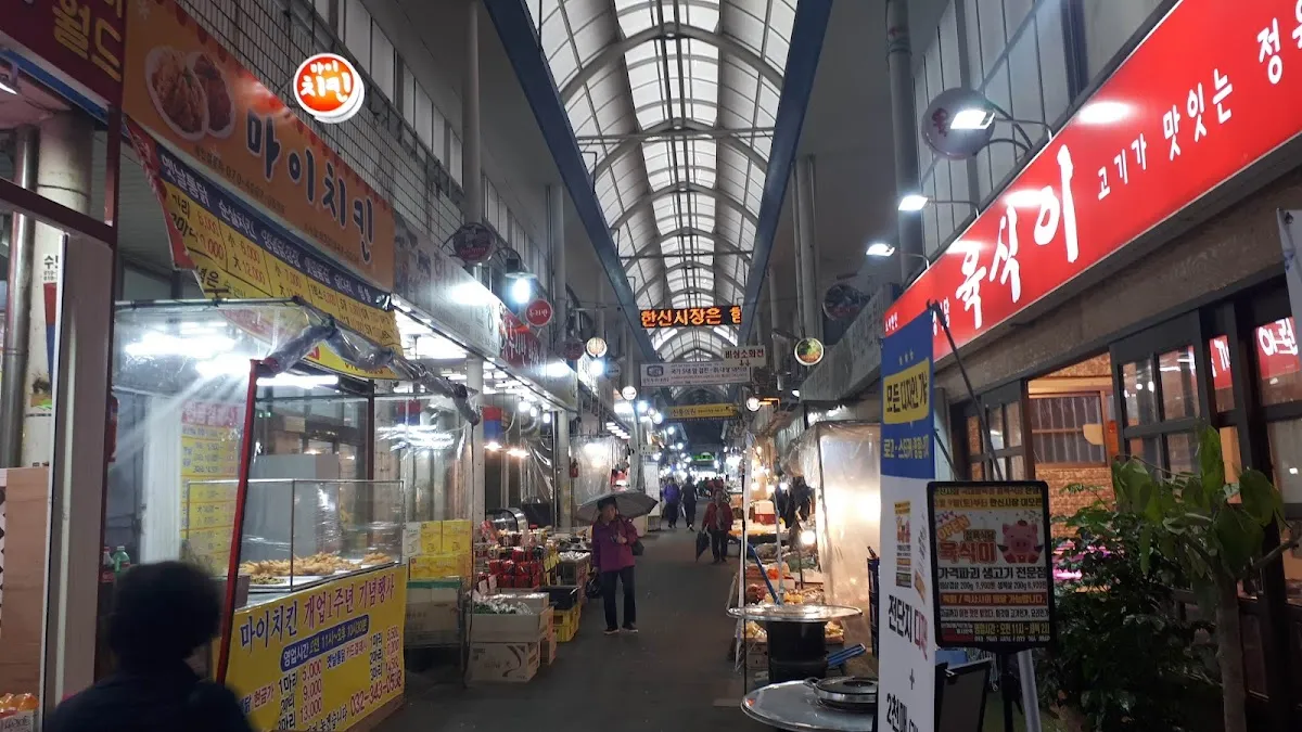 부천한신시장 전경