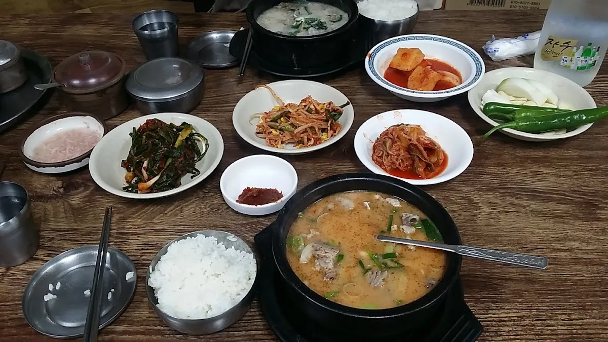 오정시장 사진 3