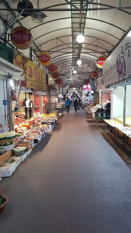 원미부흥시장 사진 2