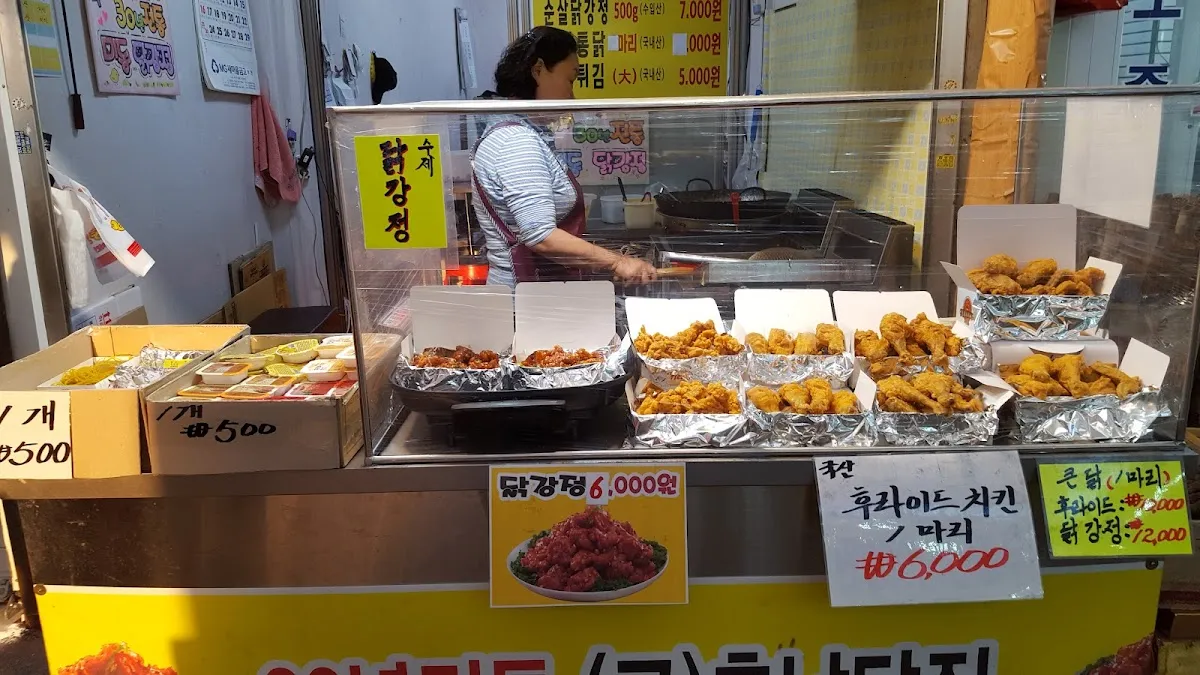 원미부흥시장 사진 4