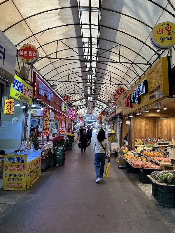 원미종합시장 사진 2