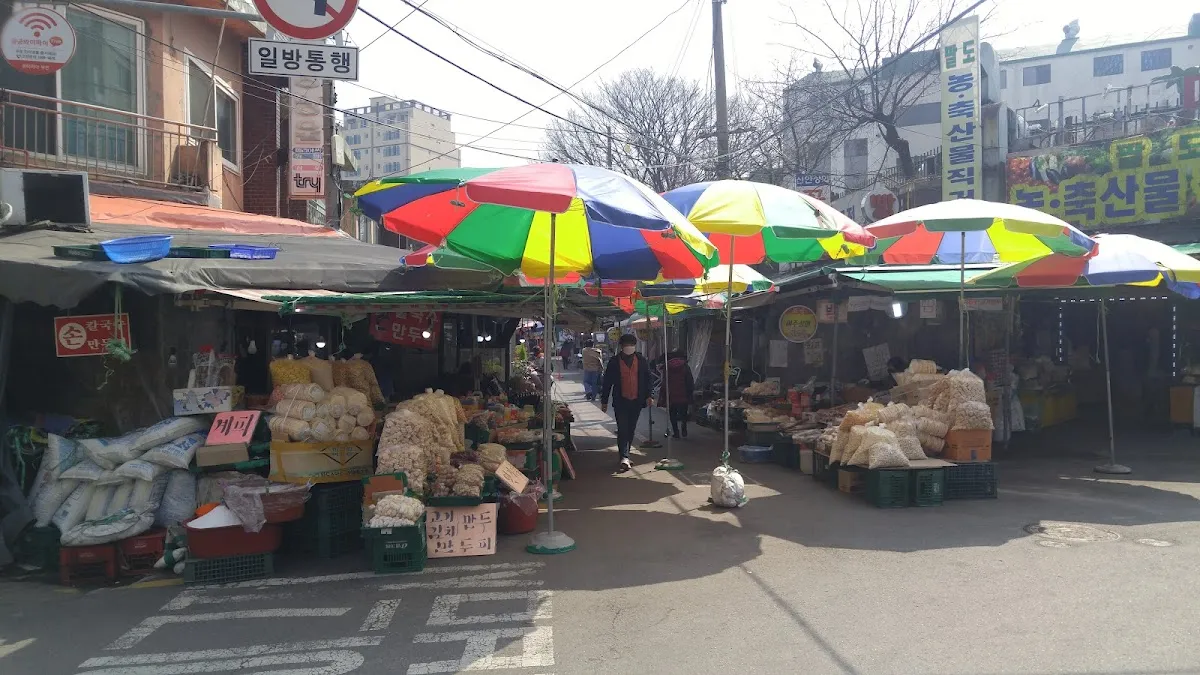 조공시장 사진 2