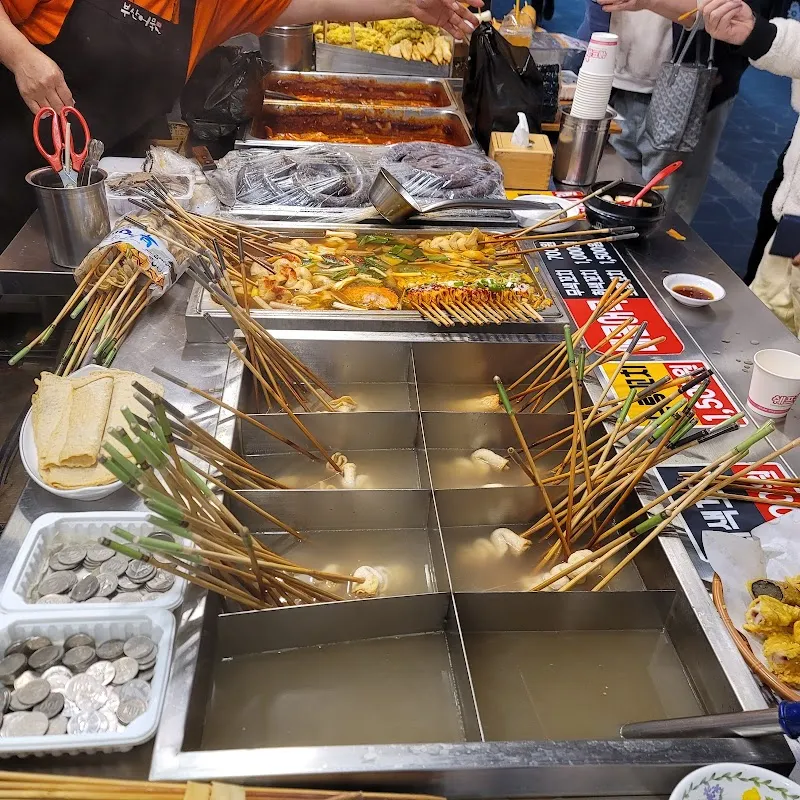 중동사랑시장(부천중동시장) 사진 2