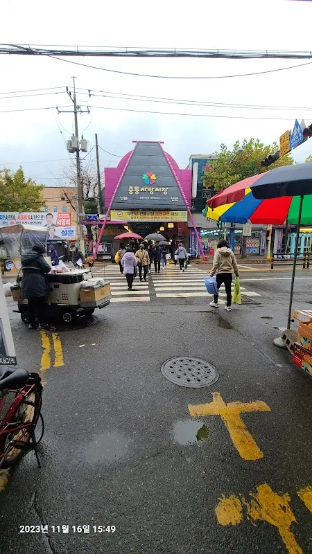 중동사랑시장(부천중동시장) 사진 3