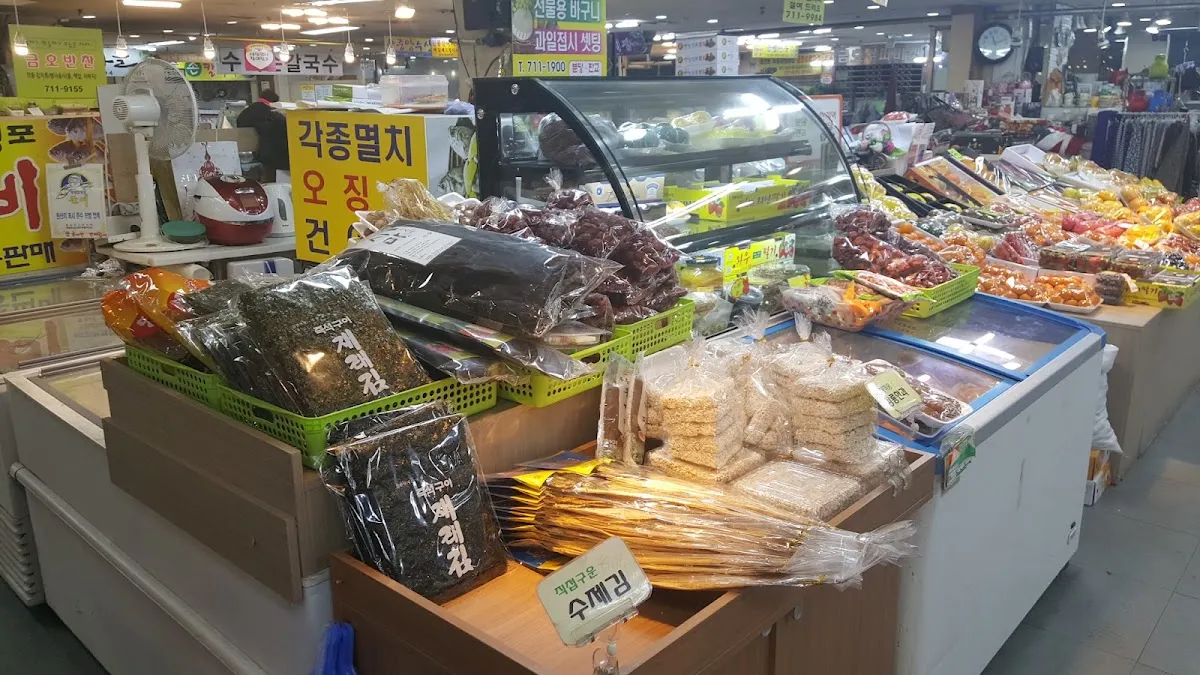 금호행복시장(금호시장) 사진 2