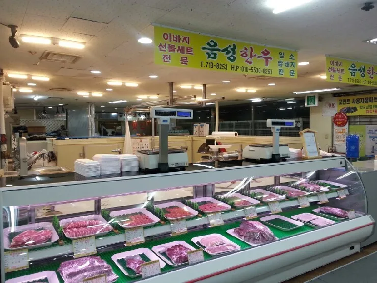 금호행복시장(금호시장) 사진 3