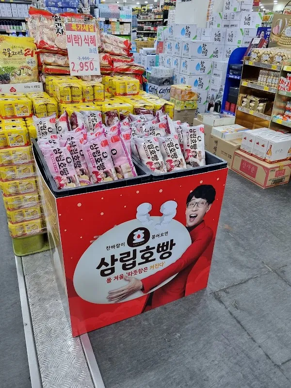 단대전통시장 사진 5