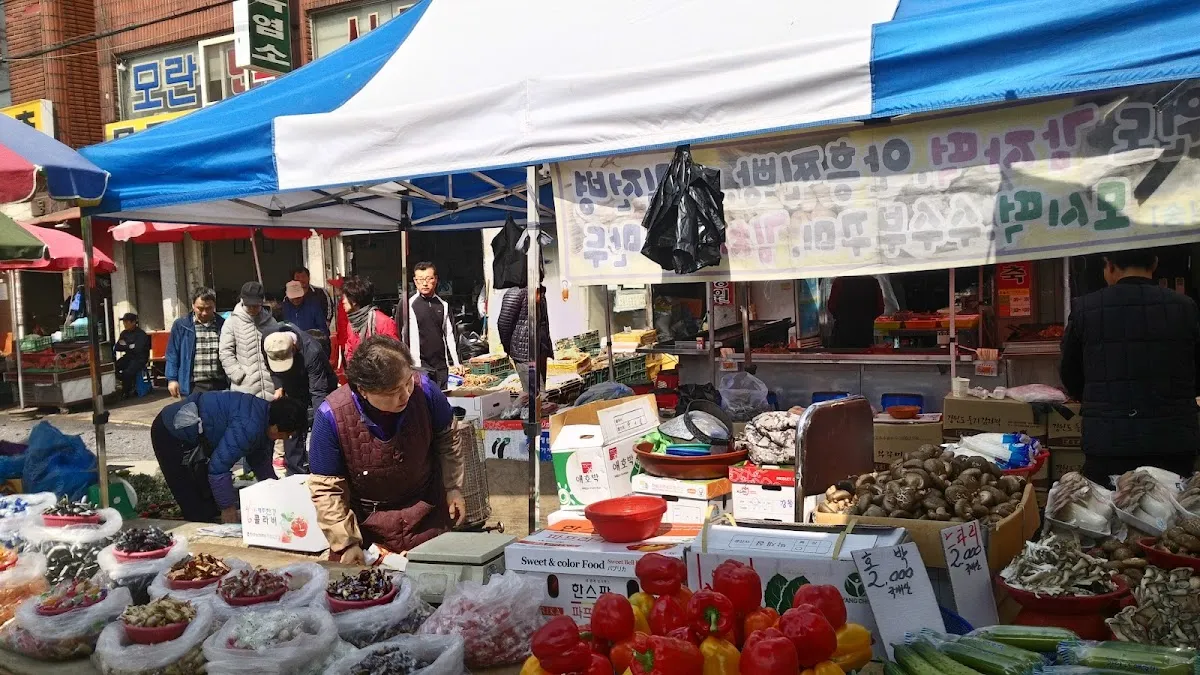 미래그린시장 전경