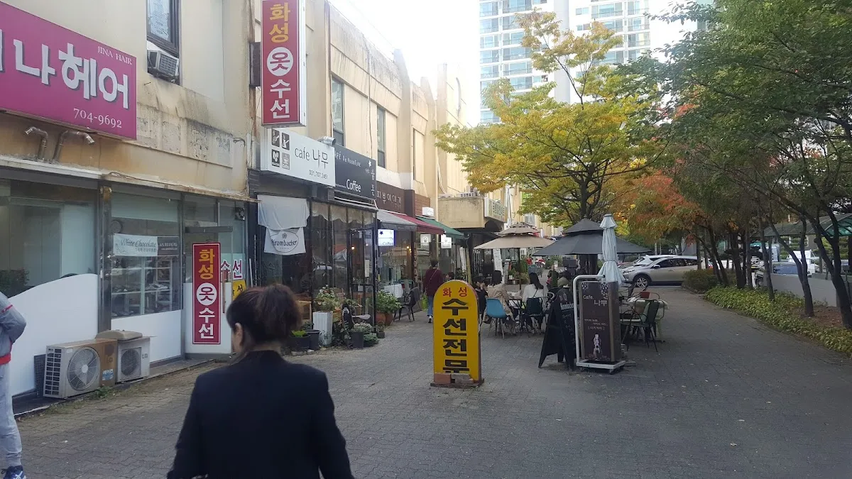 미래타운제2종합시장 사진 5