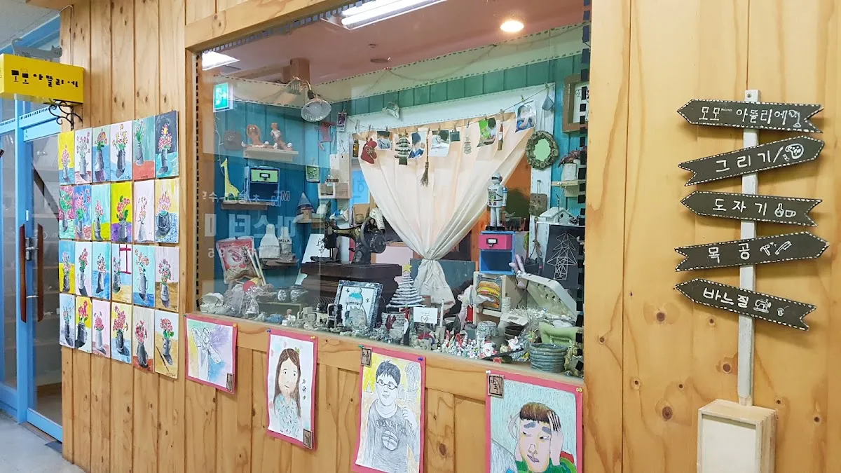 범한프라자시장 사진 2