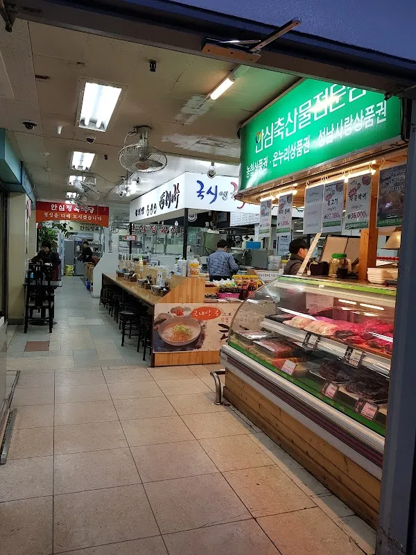 범한프라자시장 사진 3