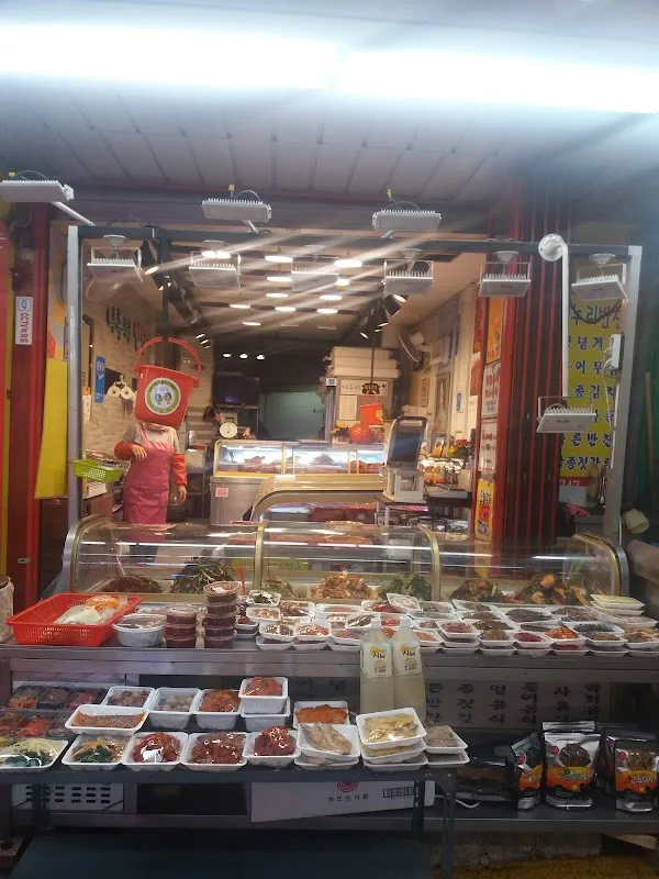 상대원시장 사진 2