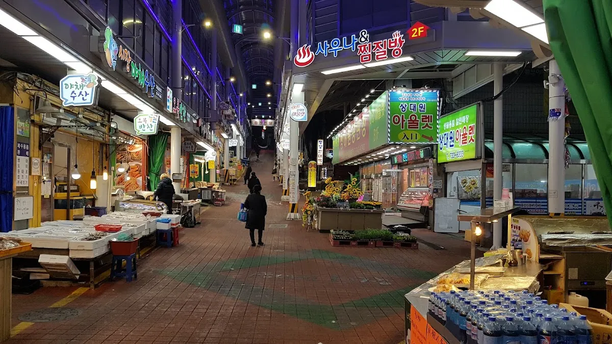 상대원시장 사진 3