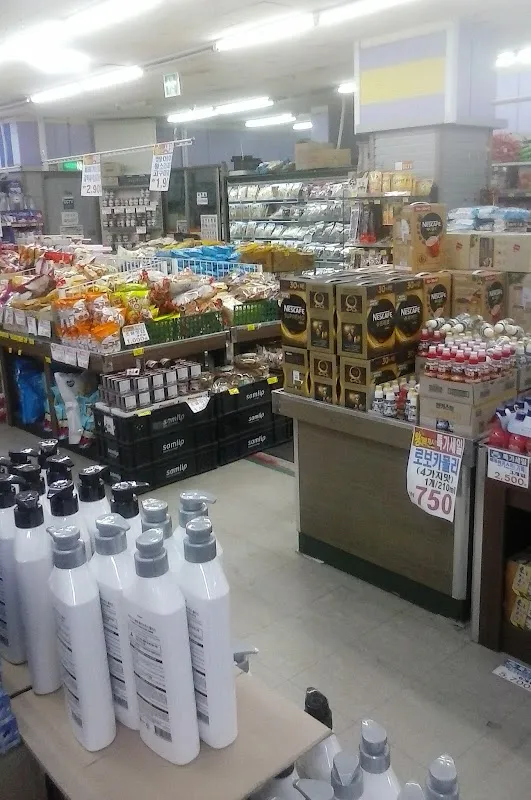 상대원시장 사진 5