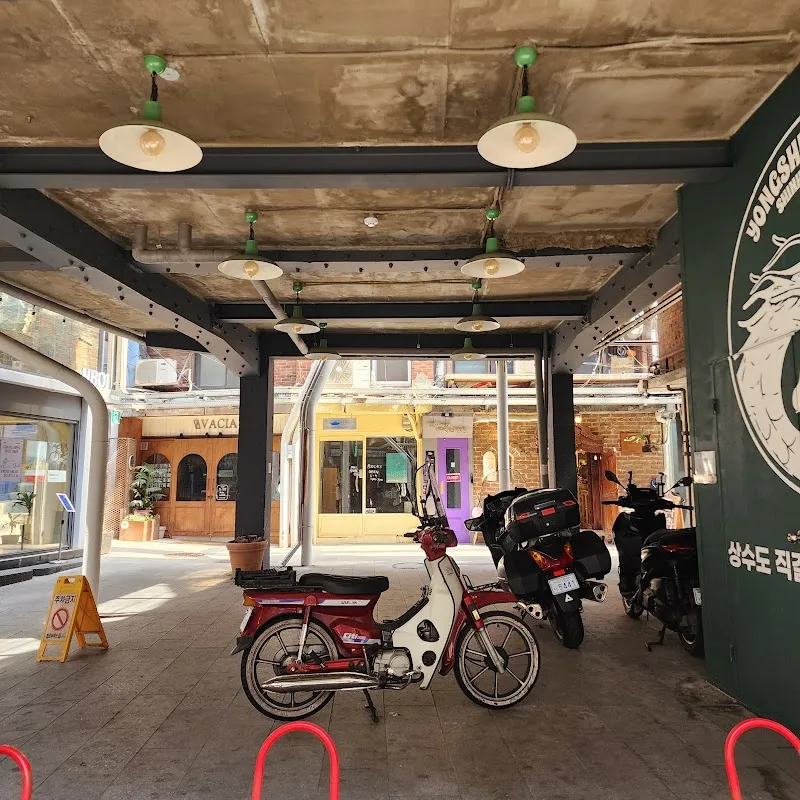 신흥시장 사진 4