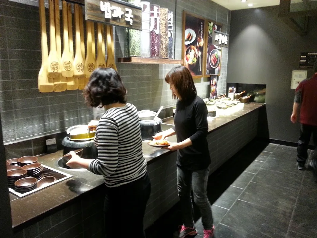 은행시장 사진 2