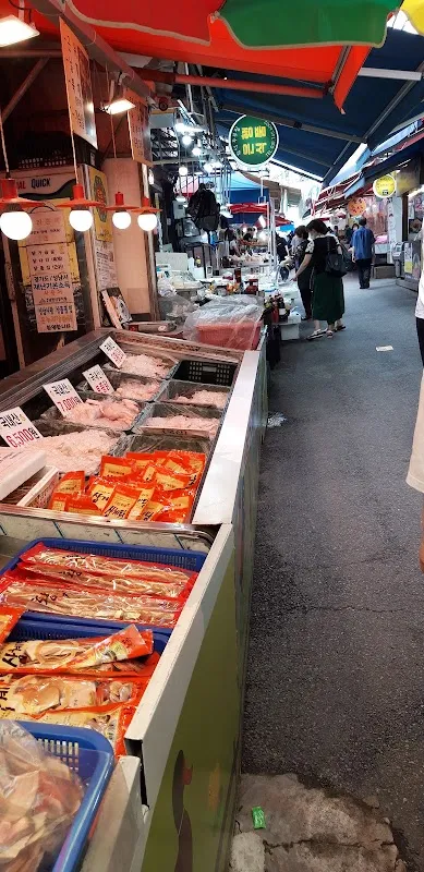 은행시장 사진 3