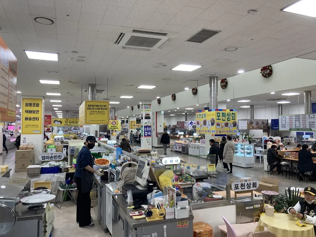 하대원공설시장 사진 5