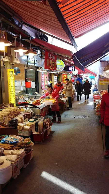 현대시장(분당) 사진 5