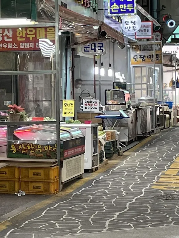 구매탄시장 전경