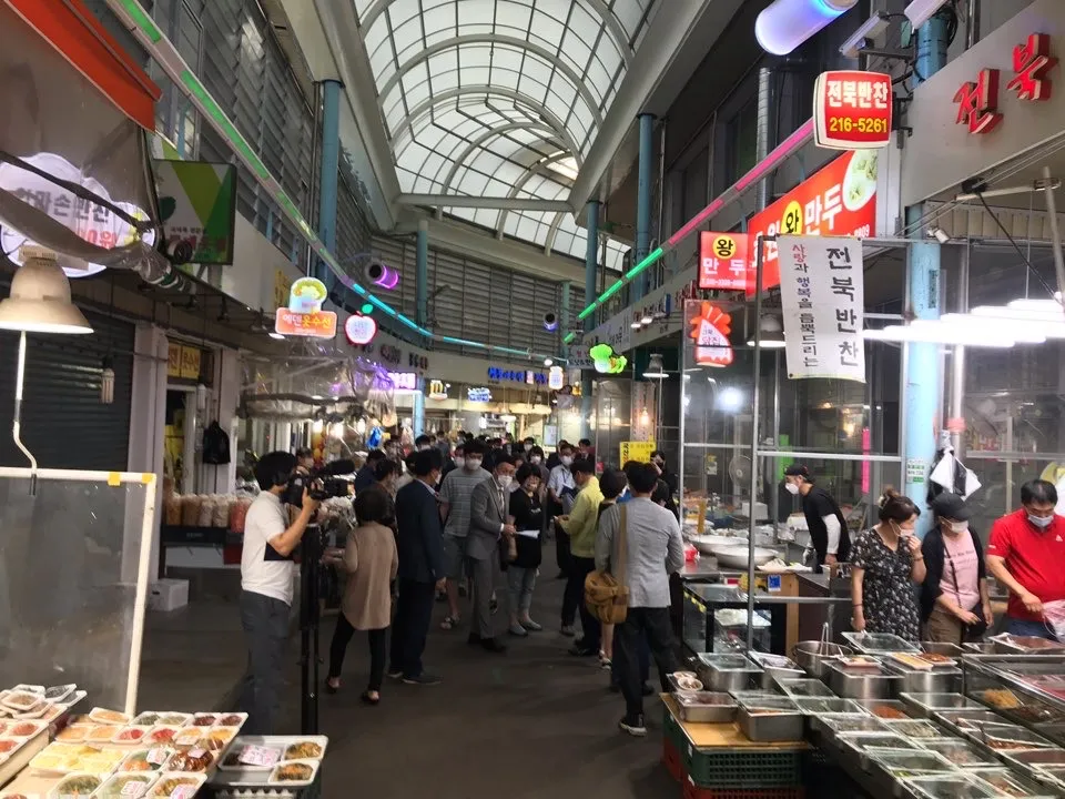 구매탄시장 사진 2