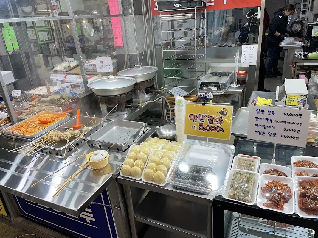 구매탄시장 사진 3