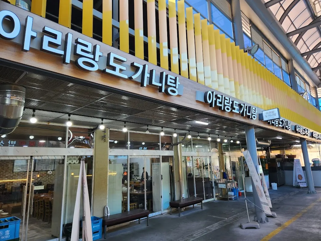 권선종합시장 전경