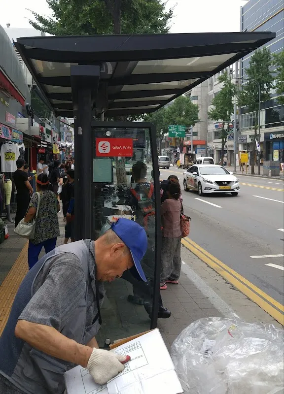 매산시장 사진 2