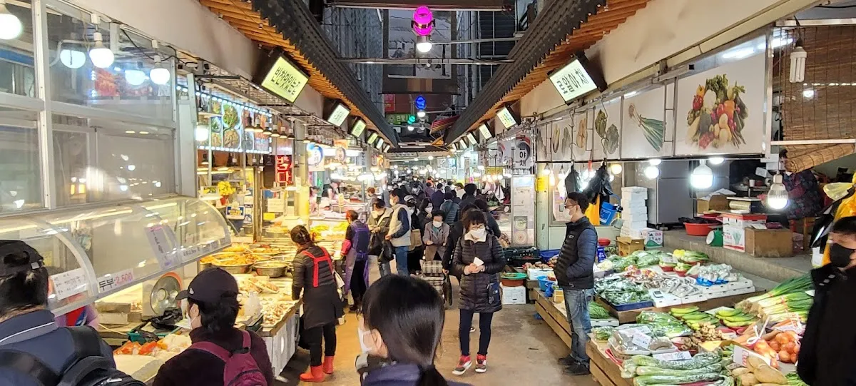 못골종합시장 사진 2