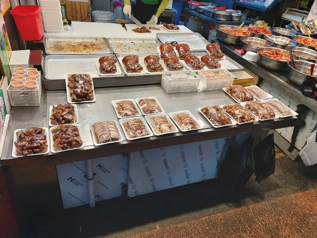 못골종합시장 사진 4