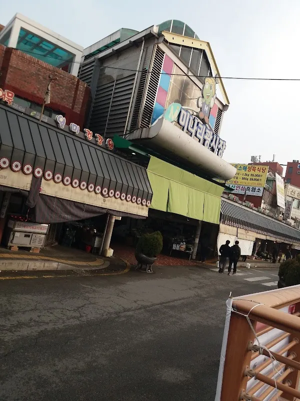 미나리광시장 전경