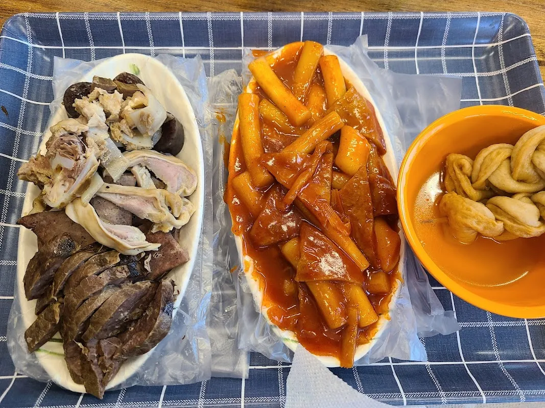 반딧불이연무시장 전경