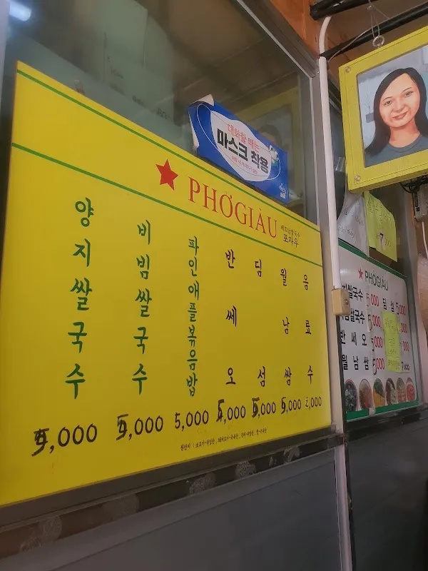 반딧불이연무시장 사진 2