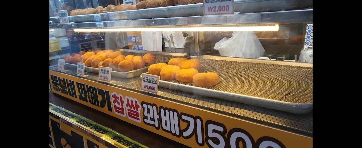 북수원시장 사진 2