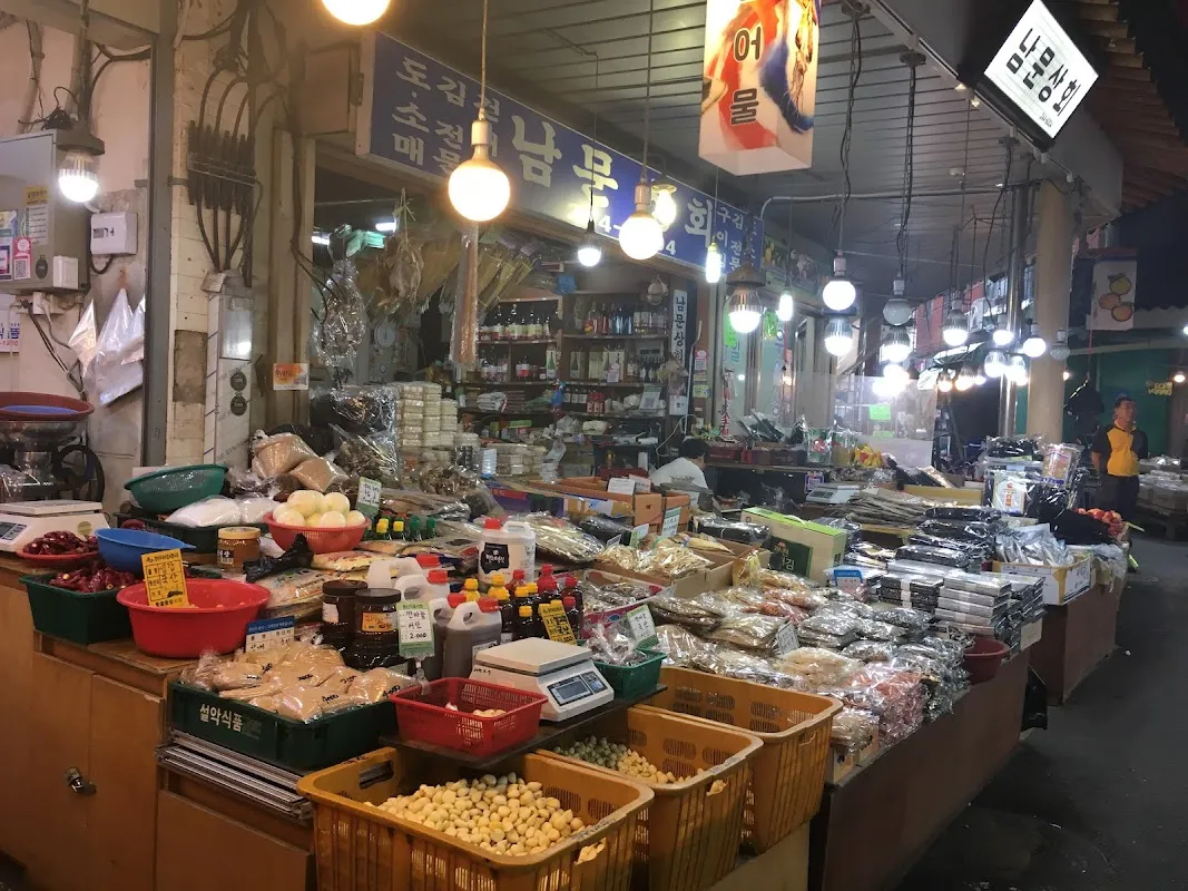영동시장 사진 2