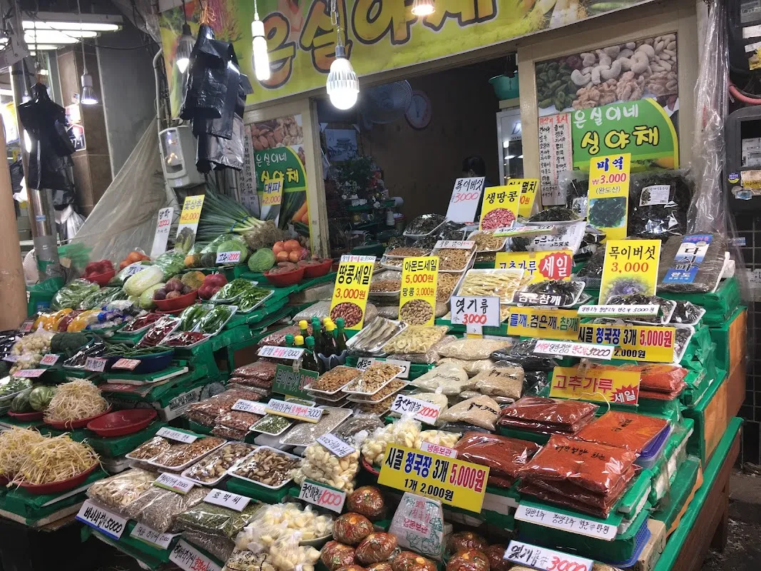 영동시장 사진 5