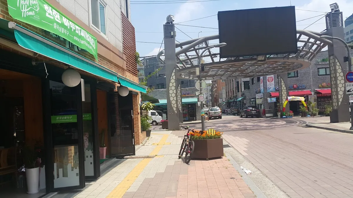 장안문거북시장 전경