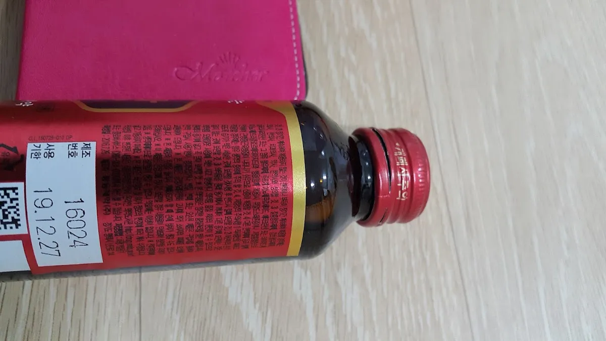 장안문거북시장 사진 5